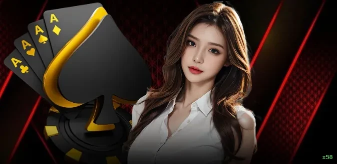 Download app s58 Android iOS