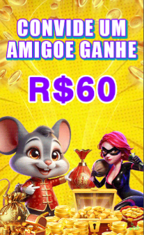 Bônus boas-vindas s58 R$100
